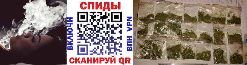 БУТИРАТ оксибутират  ОМГ ОМГ как войти  Северо-Курильск 