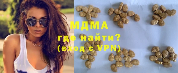 дмт Балахна