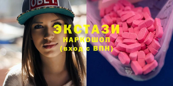 мефедрон VHQ Баксан