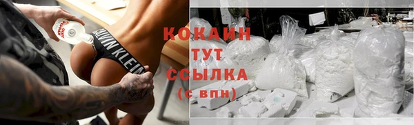 дмт Балахна