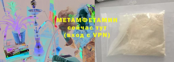 дмт Балахна