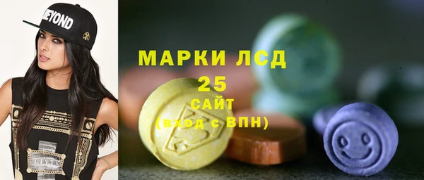 мефедрон VHQ Баксан