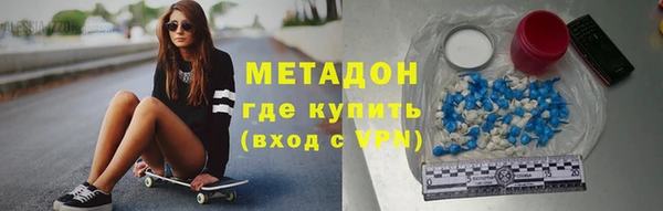 дмт Балахна