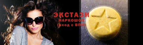 дмт Балахна