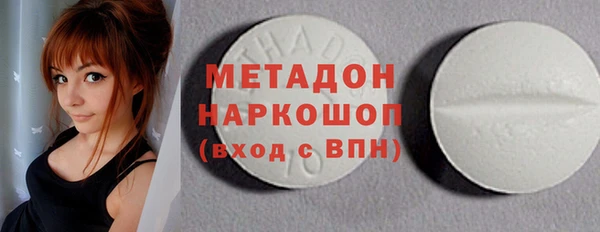 дмт Балахна