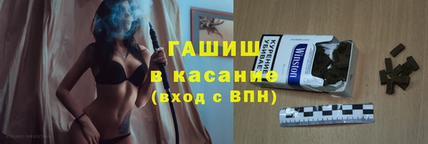дмт Балахна