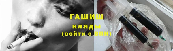 сатива Балабаново