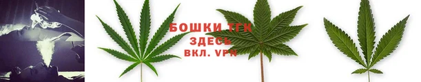мефедрон VHQ Баксан