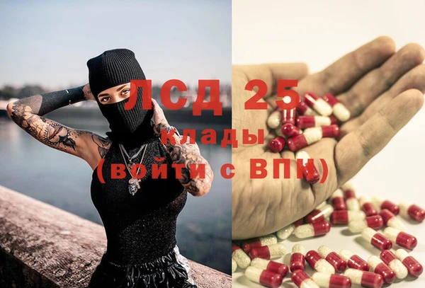 дмт Балахна