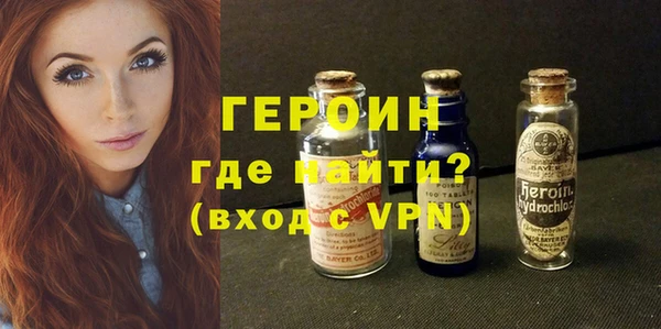дмт Балахна
