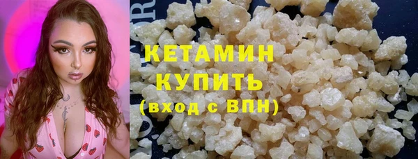 сатива Балабаново