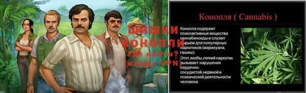 мефедрон VHQ Баксан