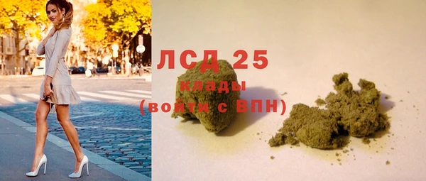 мефедрон VHQ Баксан