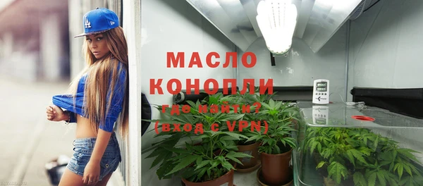 мефедрон VHQ Баксан