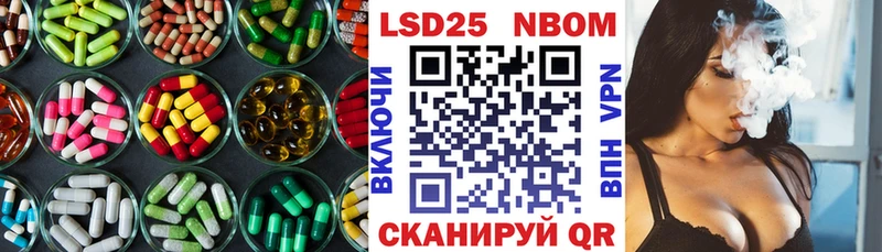 мега маркетплейс  Северо-Курильск  даркнет наркотические препараты  Лсд 25 экстази ecstasy 